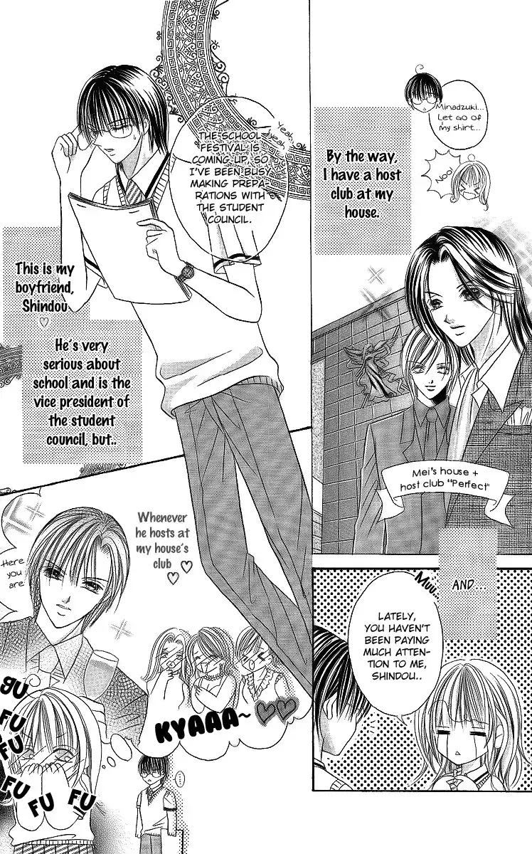 Renai Choukyou - Host Yuugi Chapter 1 9